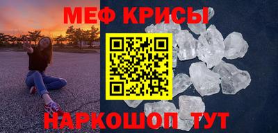 ECSTASY Старая Купавна