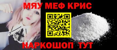 твердый Ставрополь