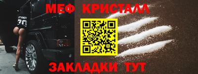 ECSTASY Старая Купавна