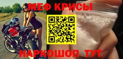 твердый Ставрополь