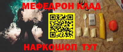 ECSTASY Старая Купавна