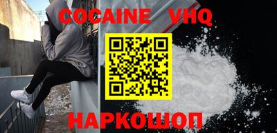 ECSTASY Старая Купавна