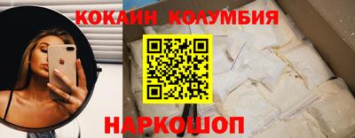ECSTASY Старая Купавна