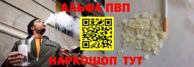 ECSTASY Старая Купавна