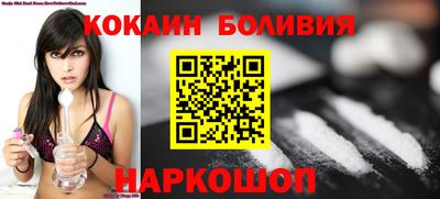 твердый Ставрополь