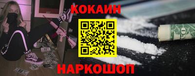 ECSTASY Старая Купавна