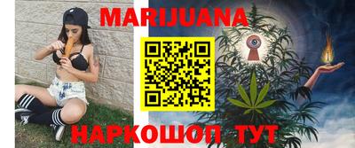 прущие грибы Среднеуральск