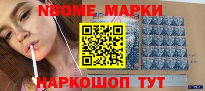 прущие грибы Среднеуральск