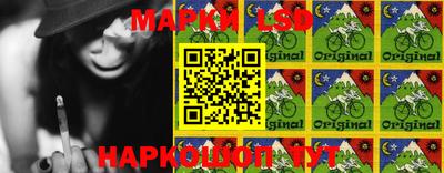 прущие грибы Среднеуральск