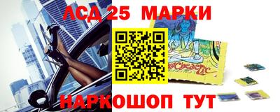 прущие грибы Среднеуральск