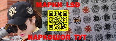ECSTASY Старая Купавна