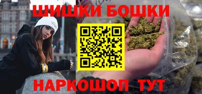 прущие грибы Среднеуральск
