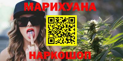 твердый Ставрополь