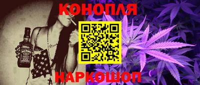 прущие грибы Среднеуральск