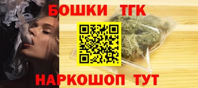 прущие грибы Среднеуральск