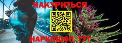 твердый Ставрополь