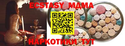 твердый Ставрополь