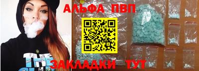 твердый Ставрополь