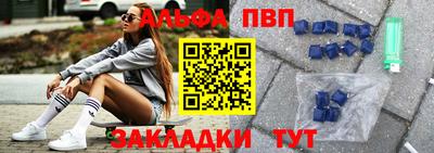 твердый Ставрополь