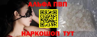 твердый Ставрополь
