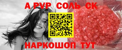ECSTASY Старая Купавна