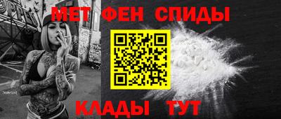 твердый Ставрополь