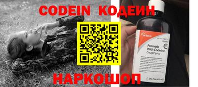 ECSTASY Старая Купавна
