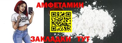 прущие грибы Среднеуральск