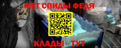 ECSTASY Старая Купавна