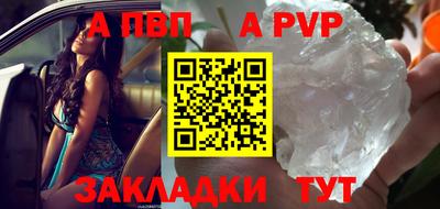 прущие грибы Среднеуральск