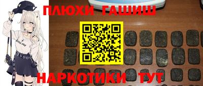 твердый Ставрополь