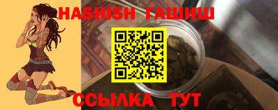 прущие грибы Среднеуральск