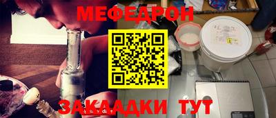 ECSTASY Старая Купавна
