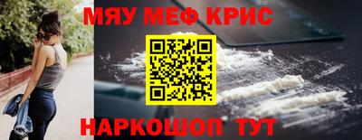 прущие грибы Среднеуральск