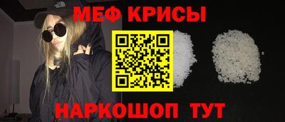 ECSTASY Старая Купавна