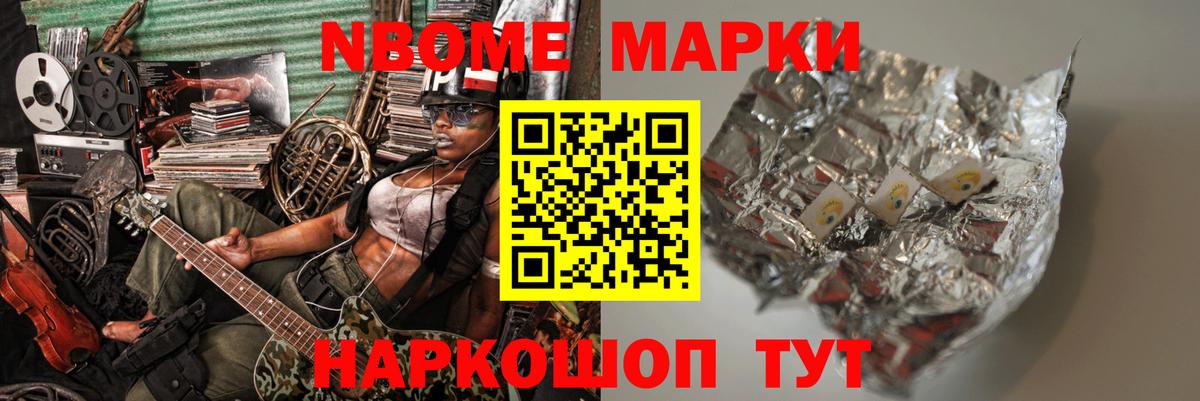 Лсд 25 экстази кислота  Вход с VPN  Нижний Тагил  OMG как зайти  ЛСД экстази кислота 