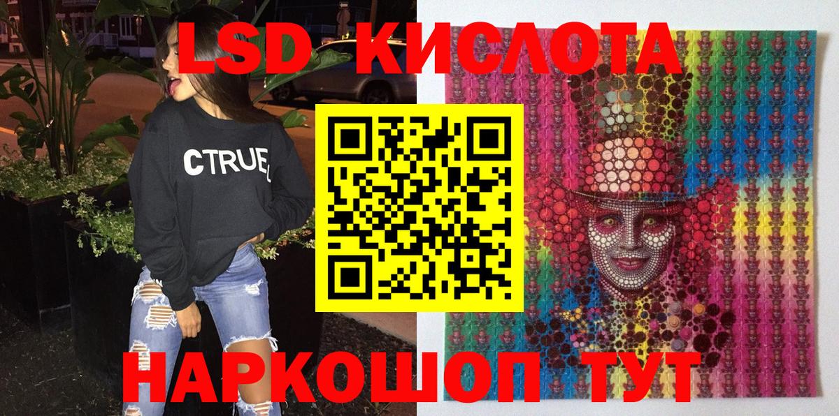 Марки NBOMe 1,5мг Нижний Тагил